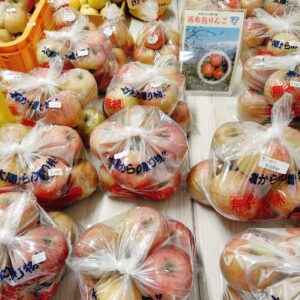 サンふじ 詰め合わせ